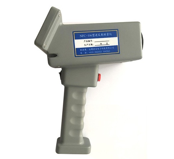 逆反射測(cè)量?jī)x 逆反射測(cè)量?jī)x